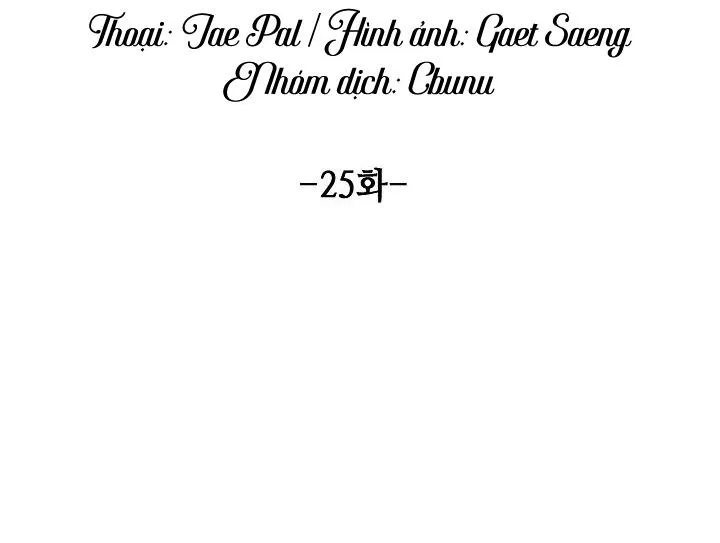 Tráo Đổi Chapter 25 Trang 21