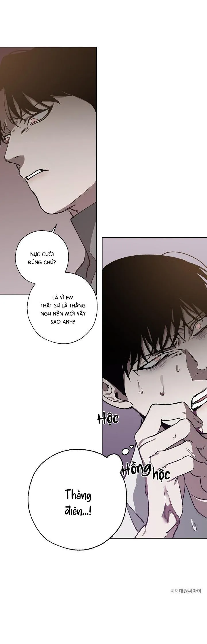 Tráo Đổi Chapter 25 Trang 81