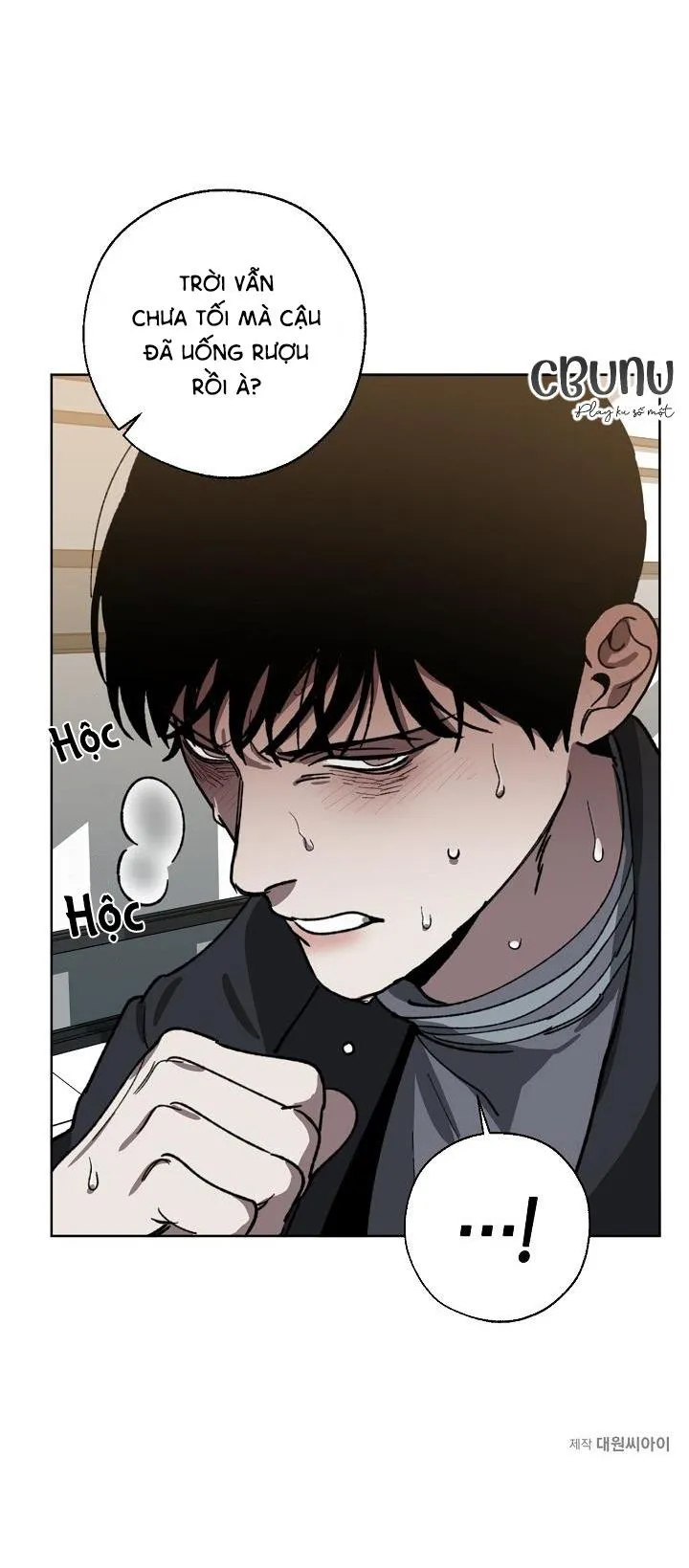 Tráo Đổi Chapter 26 Trang 68