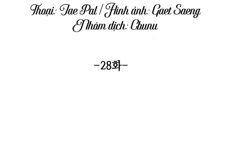 Tráo Đổi Chapter 28 Trang 18