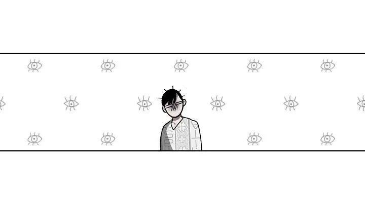 Tráo Đổi Chapter 29 Trang 32