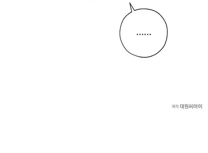 Tráo Đổi Chapter 29 Trang 67