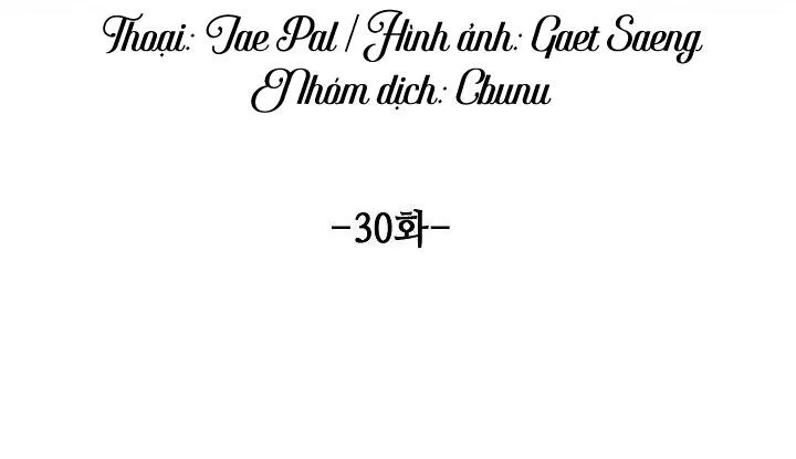 Tráo Đổi Chapter 30 Trang 48