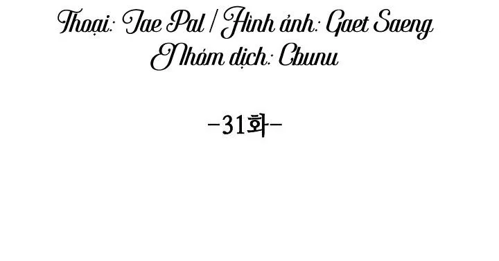 Tráo Đổi Chapter 31 Trang 16