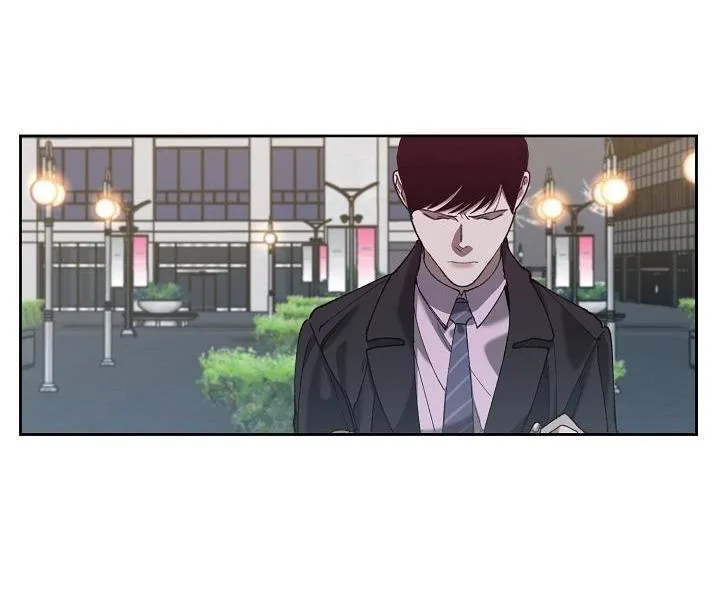 Tráo Đổi Chapter 32 Trang 4