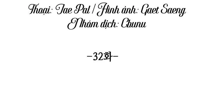 Tráo Đổi Chapter 32 Trang 15