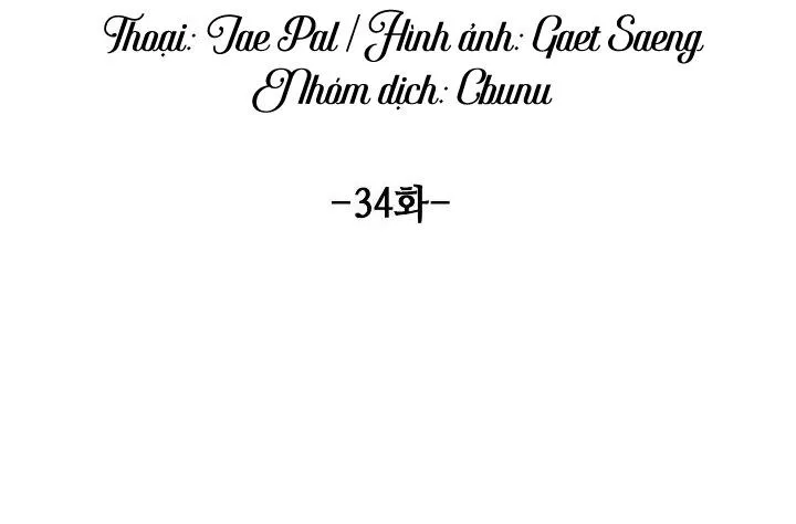 Tráo Đổi Chapter 34 Trang 18