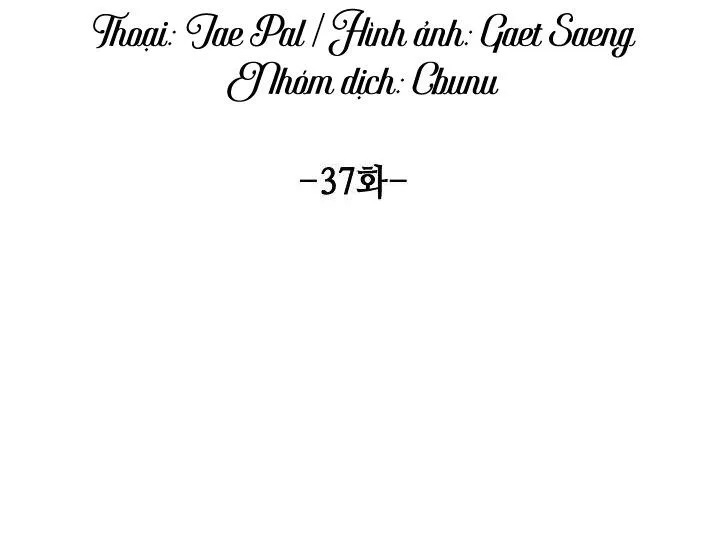 Tráo Đổi Chapter 37 Trang 11