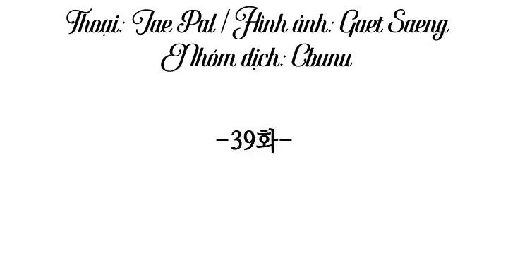 Tráo Đổi Chapter 39 Trang 13