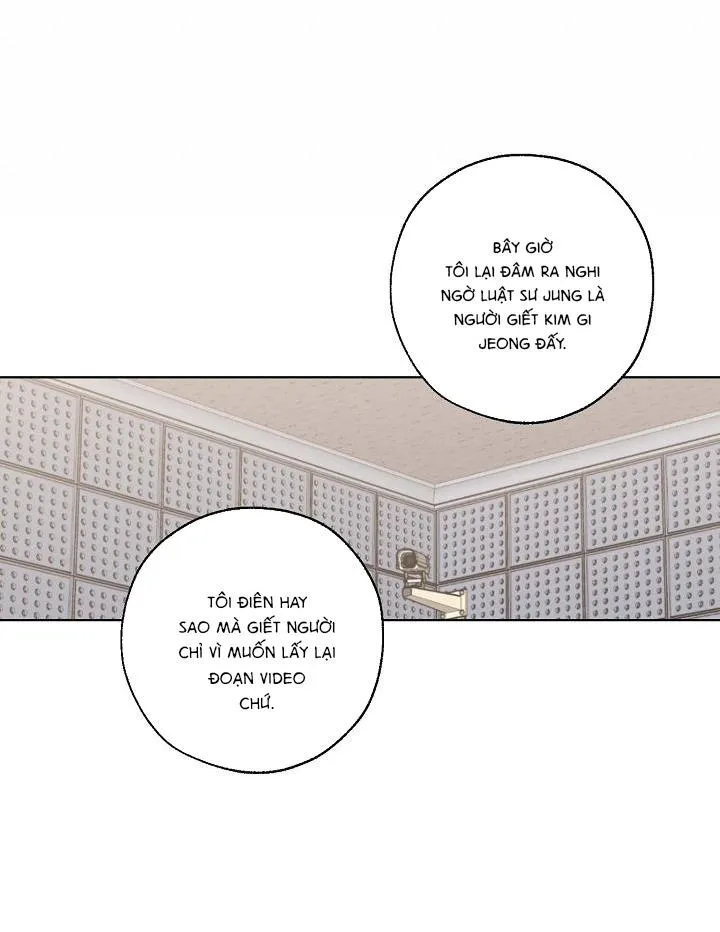 Tráo Đổi Chapter 41 Trang 32