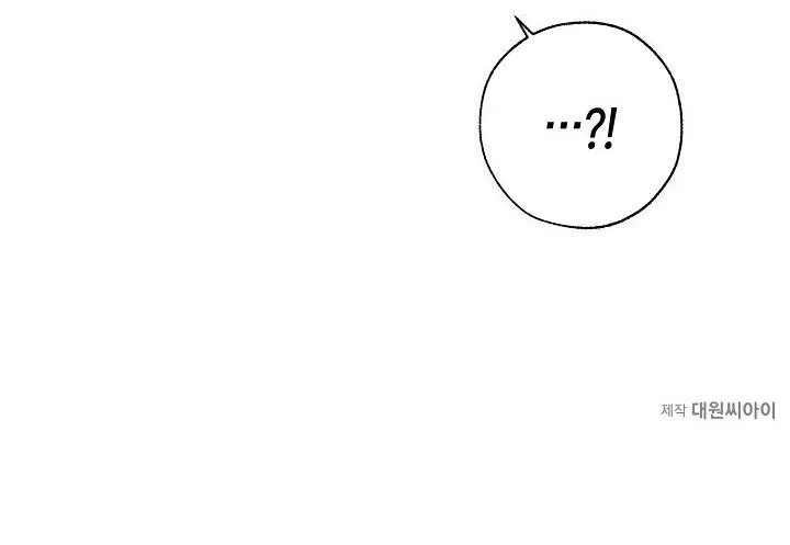 Tráo Đổi Chapter 42 Trang 89