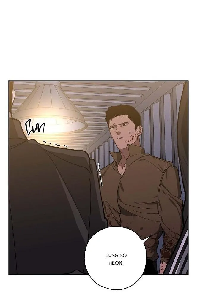 Tráo Đổi Chapter 44 Trang 6