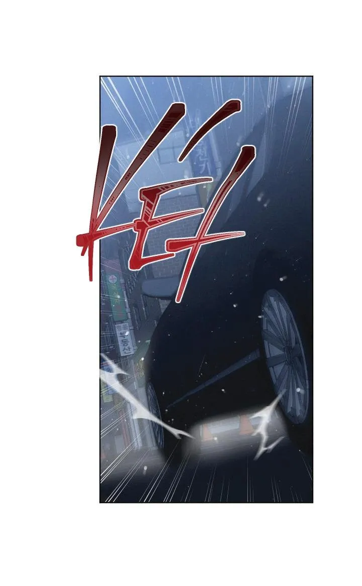 Tráo Đổi Chapter 49 Trang 26