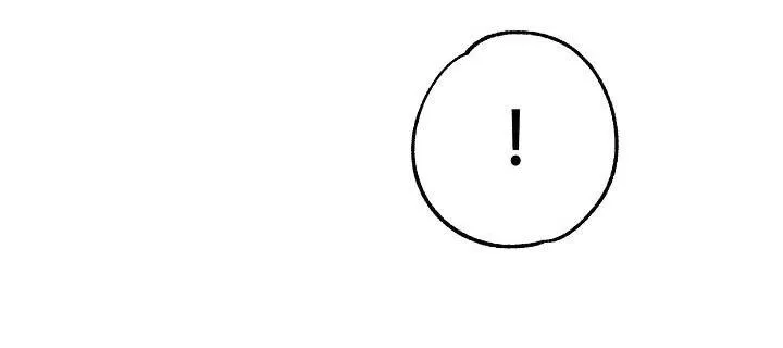 Tráo Đổi Chapter 50 Trang 77