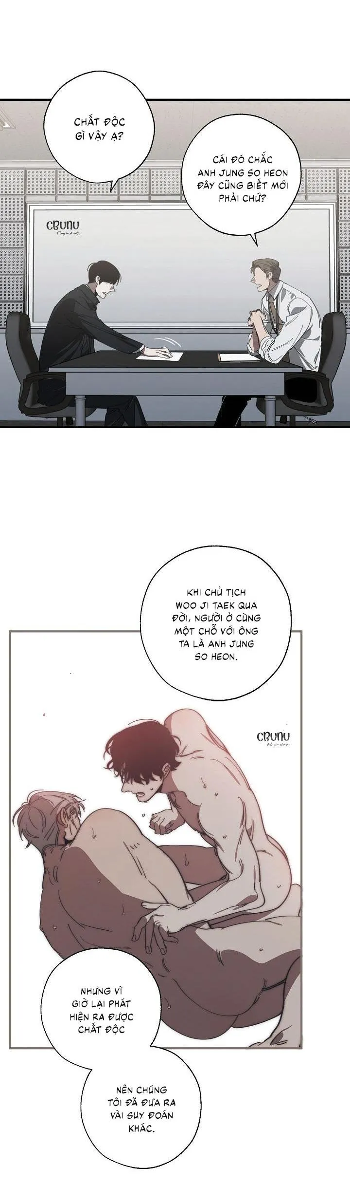 Tráo Đổi Chapter 57 Trang 5