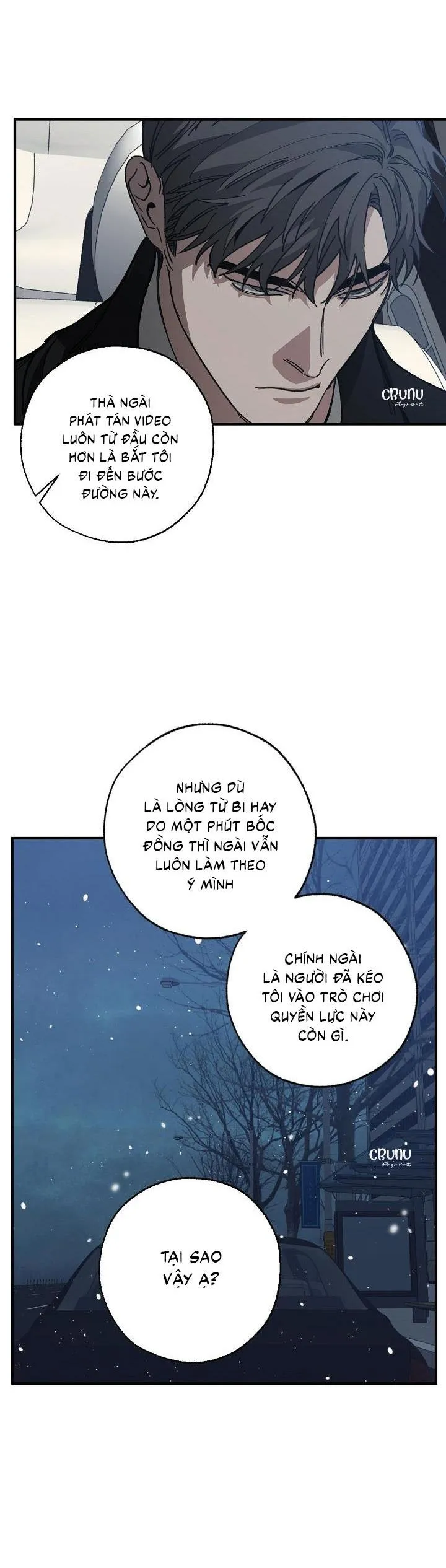 Tráo Đổi Chapter 58 Trang 13