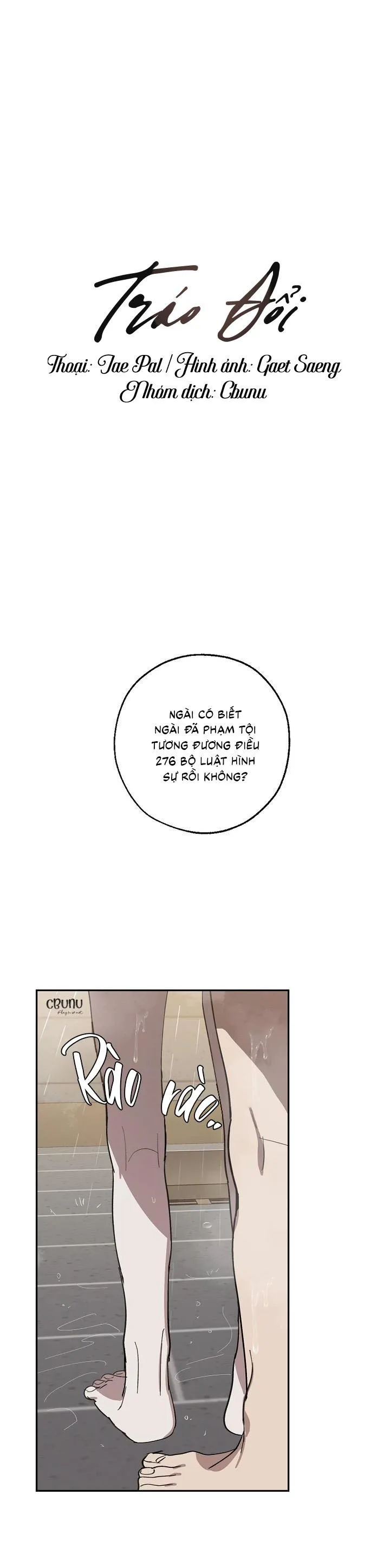 Tráo Đổi Chapter 62 Trang 17