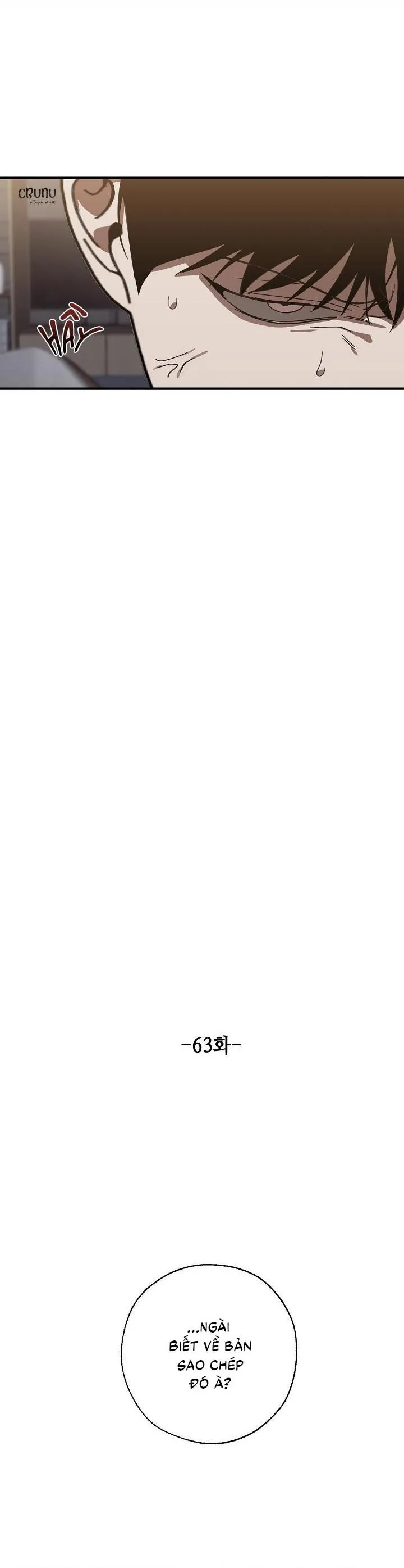 Tráo Đổi Chapter 63 Trang 5