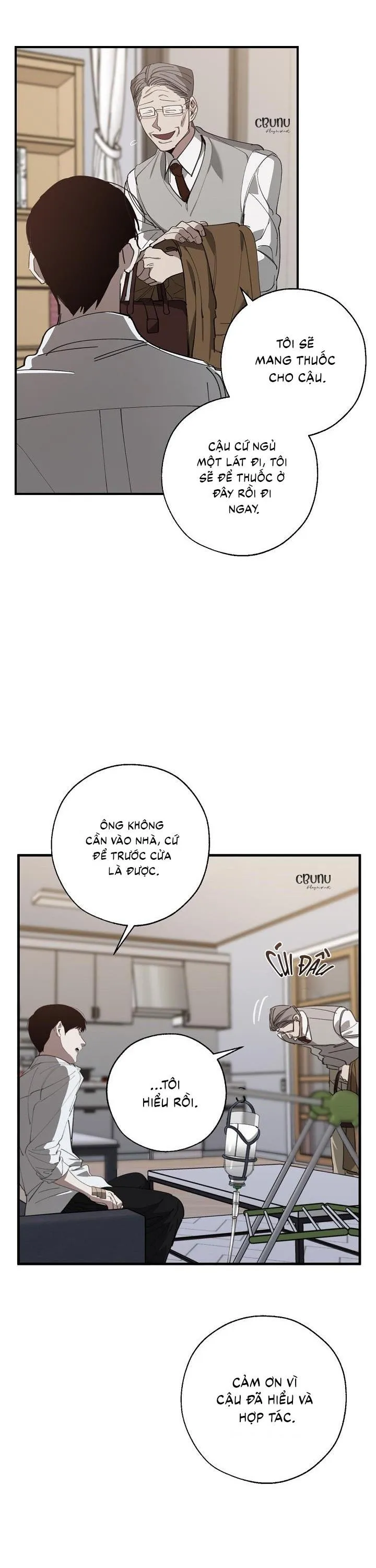 Tráo Đổi Chapter 64 Trang 15