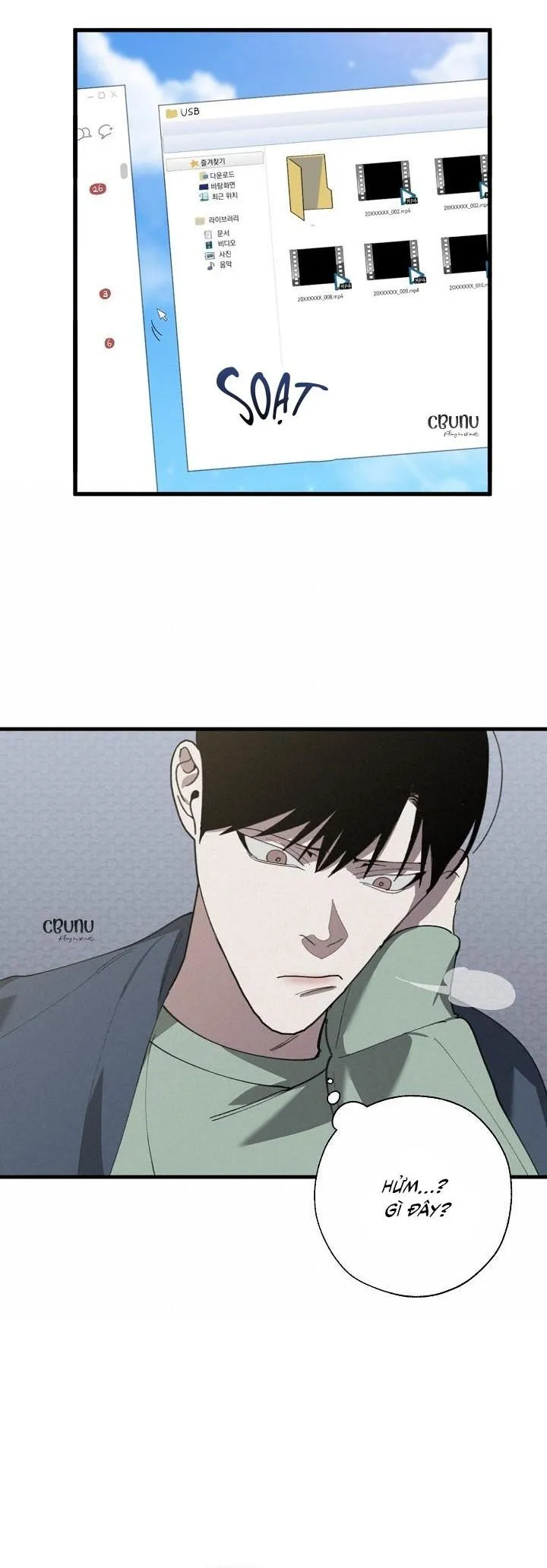 Tráo Đổi Chapter 65 Trang 13