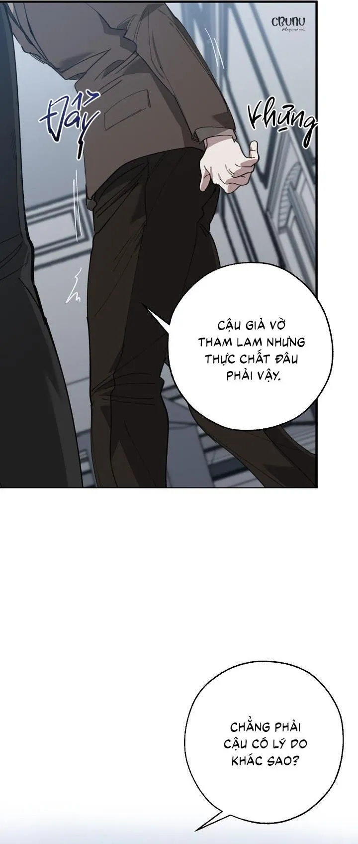 Tráo Đổi Chapter 69 Trang 6