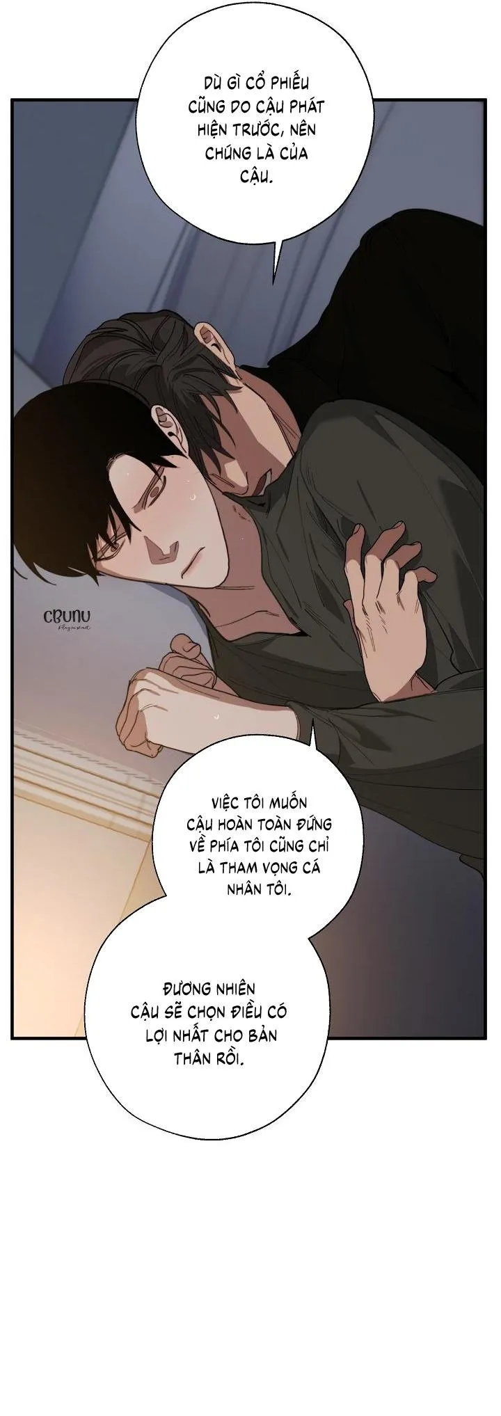 Tráo Đổi Chapter 70 Trang 8