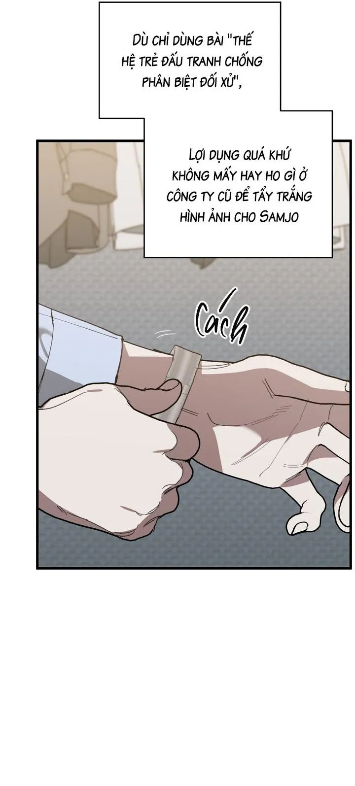 Tráo Đổi Chapter 71 Trang 15