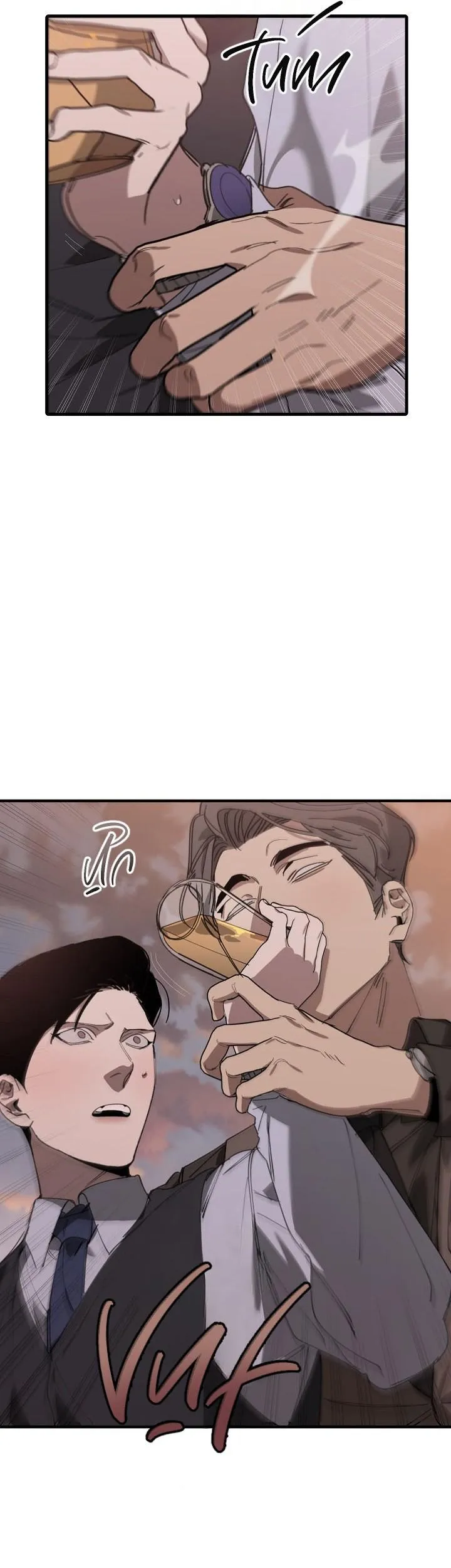 Tráo Đổi Chapter 73 Trang 31