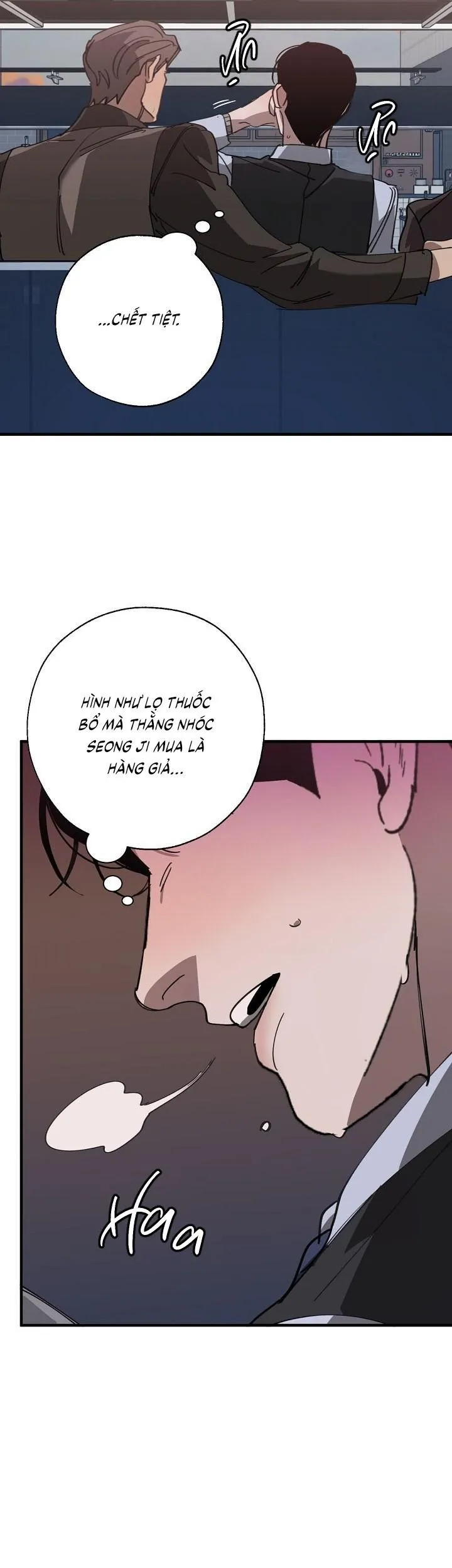 Tráo Đổi Chapter 73 Trang 41