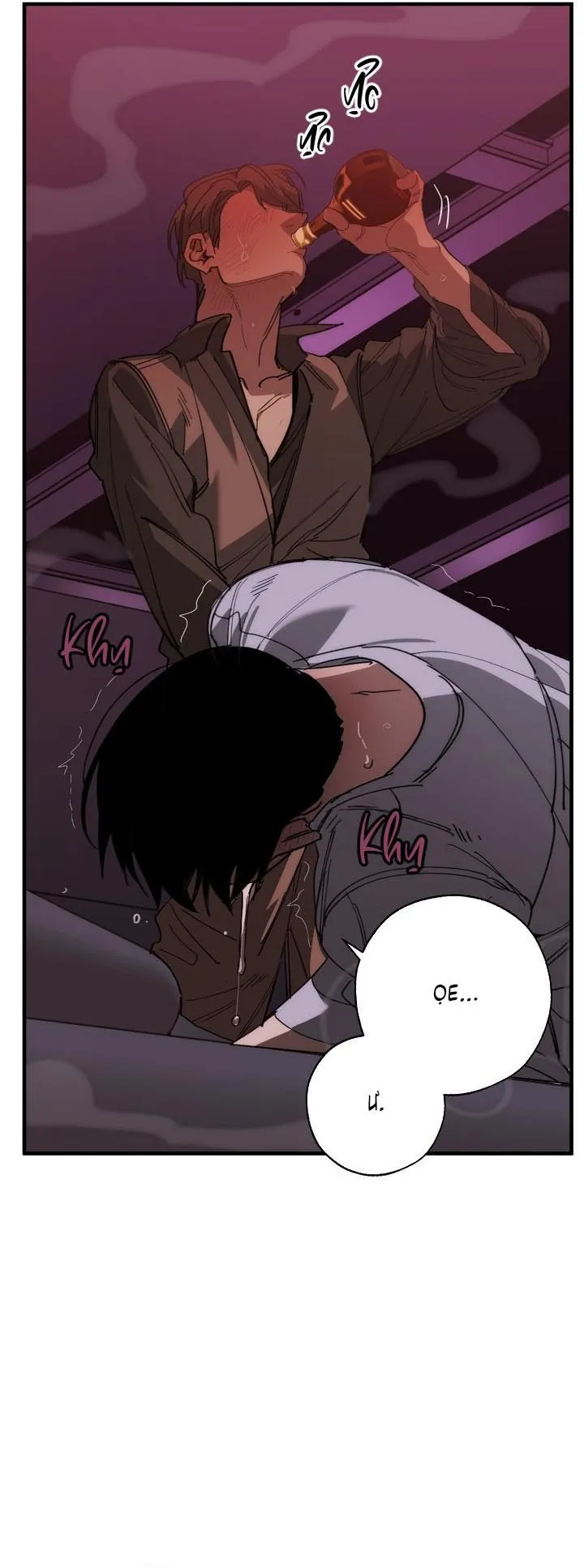 Tráo Đổi Chapter 74 Trang 24