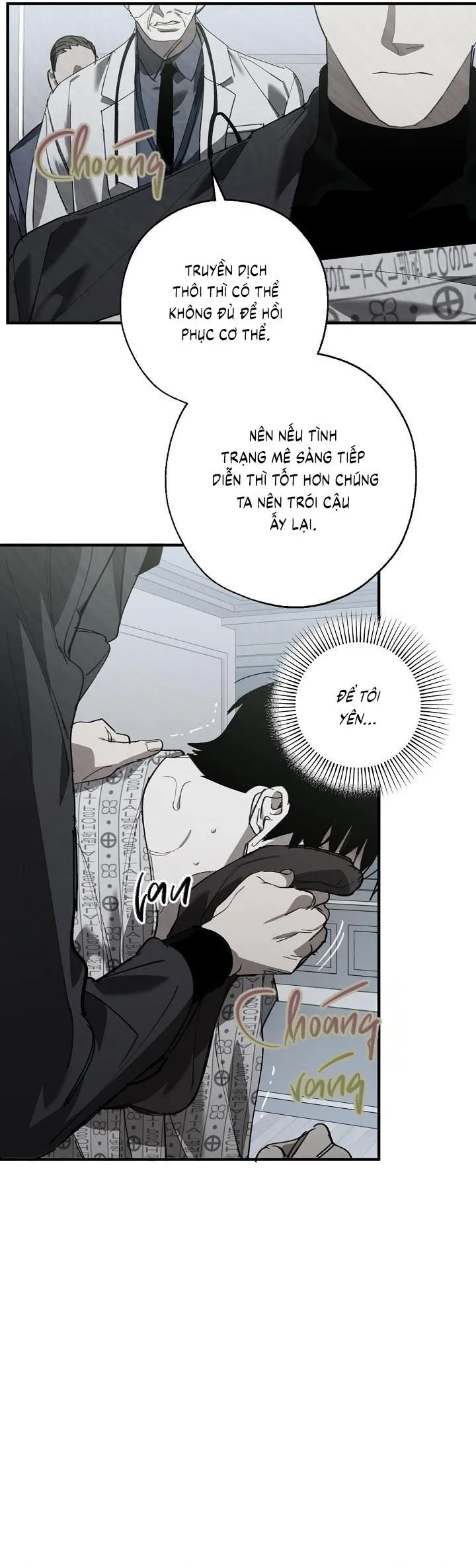 Tráo Đổi Chapter 75 Trang 3