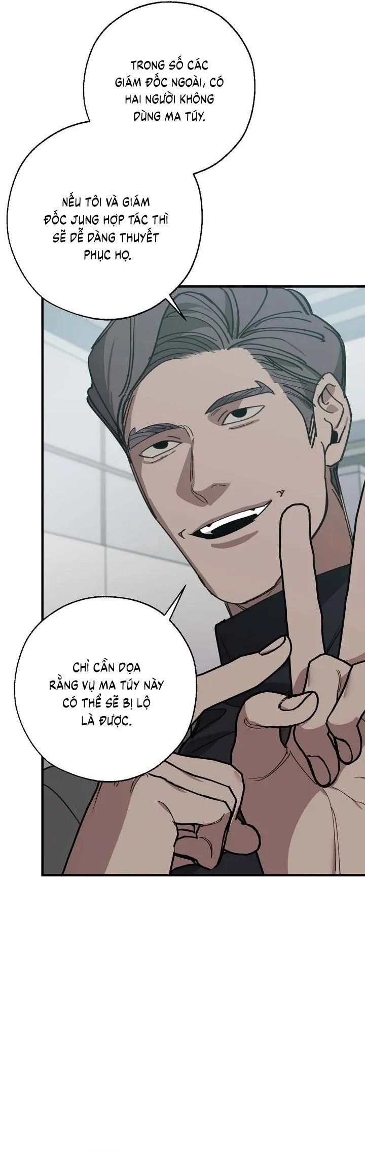 Tráo Đổi Chapter 78 Trang 4