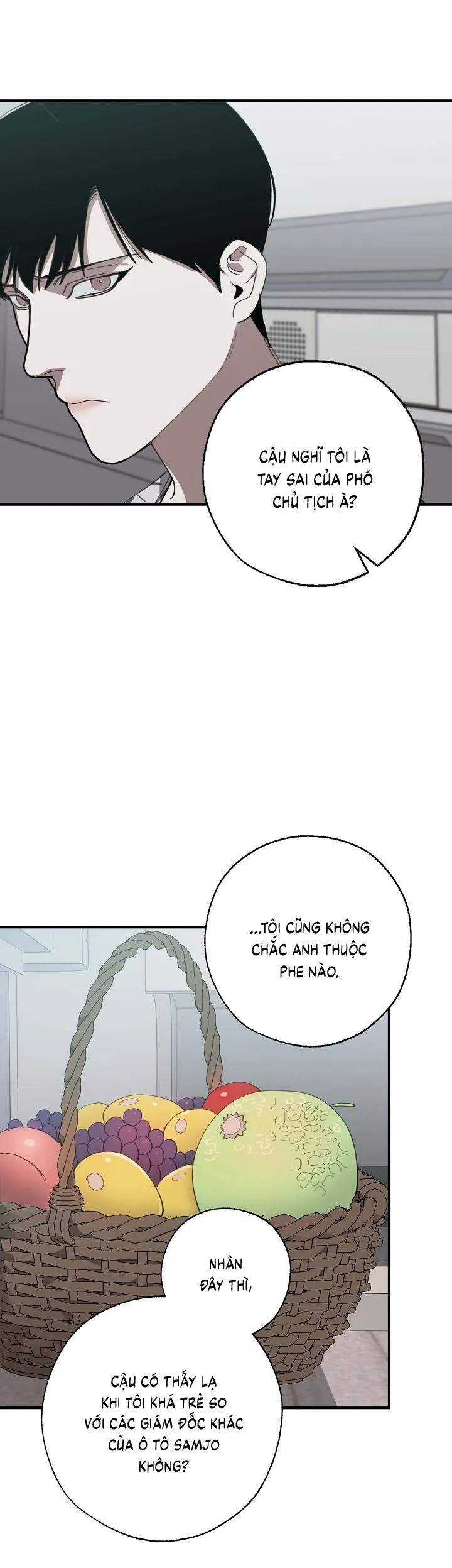 Tráo Đổi Chapter 78 Trang 7