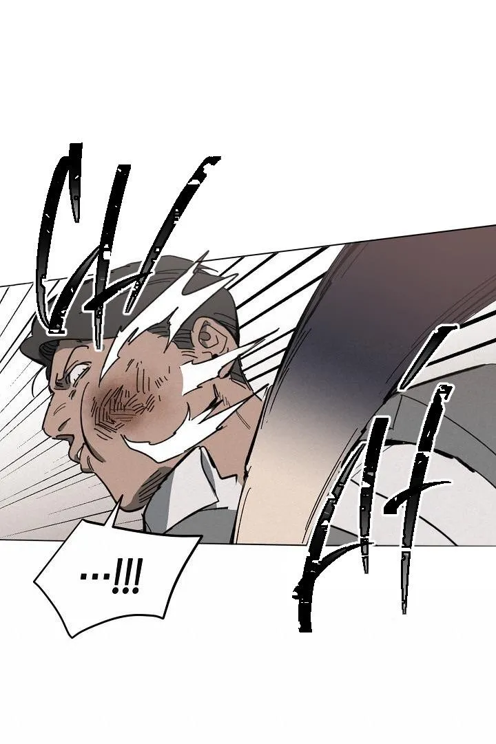 Tráo Đổi Chapter 1 Trang 11