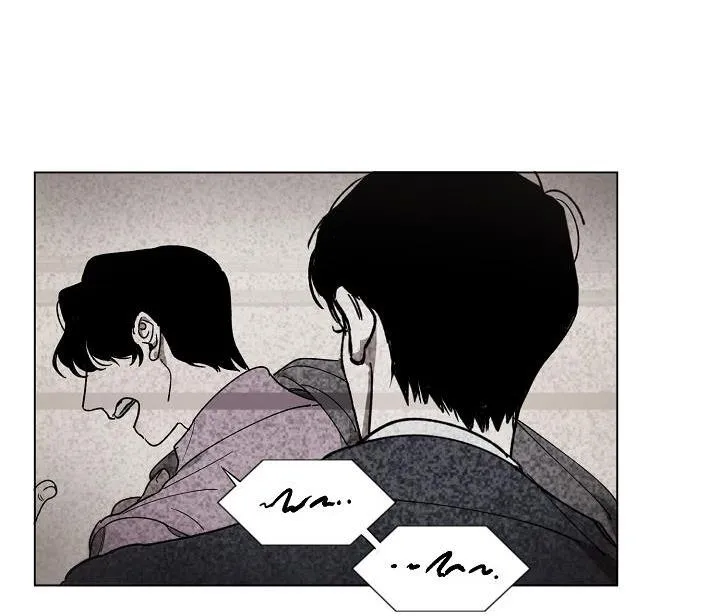 Tráo Đổi Chapter 1 Trang 43