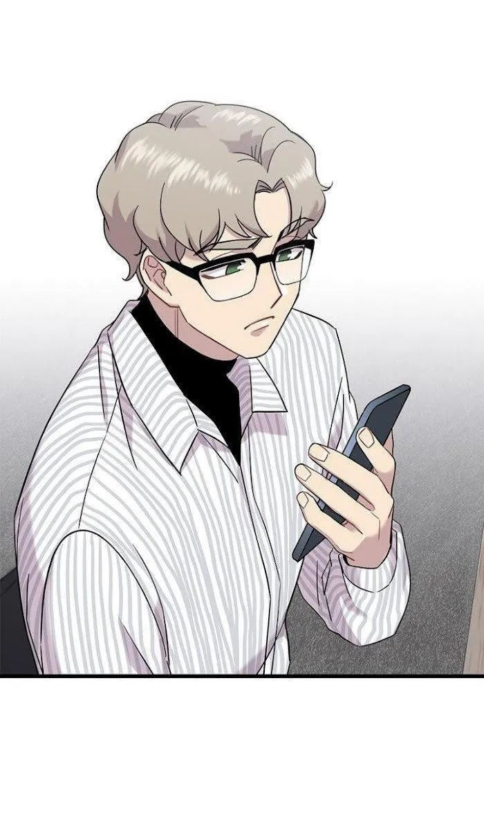 Trap Trap Chapter 5 Trang 7