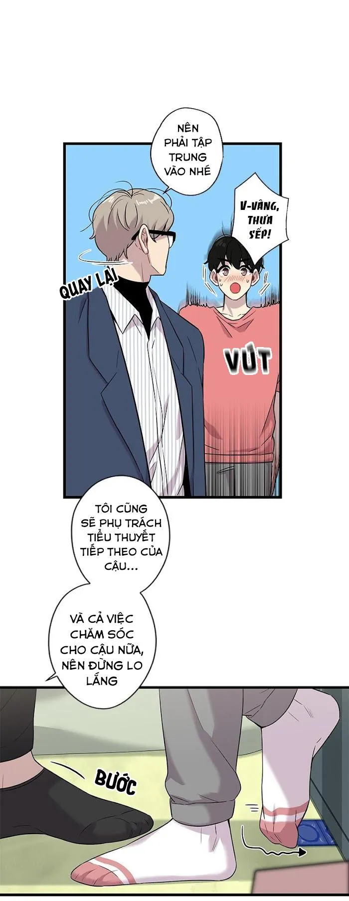 Trap Trap Chapter 12 Trang 19