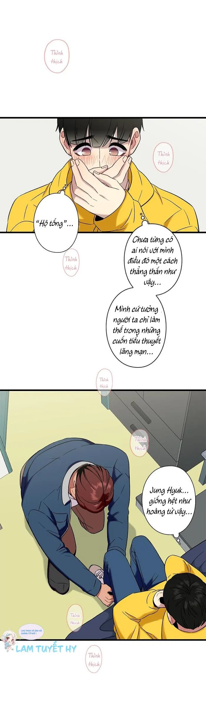 Trap Trap Chapter 17 Trang 6