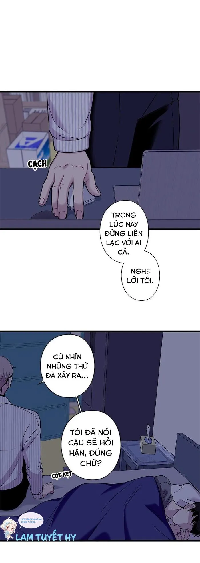 Trap Trap Chapter 19 Trang 17