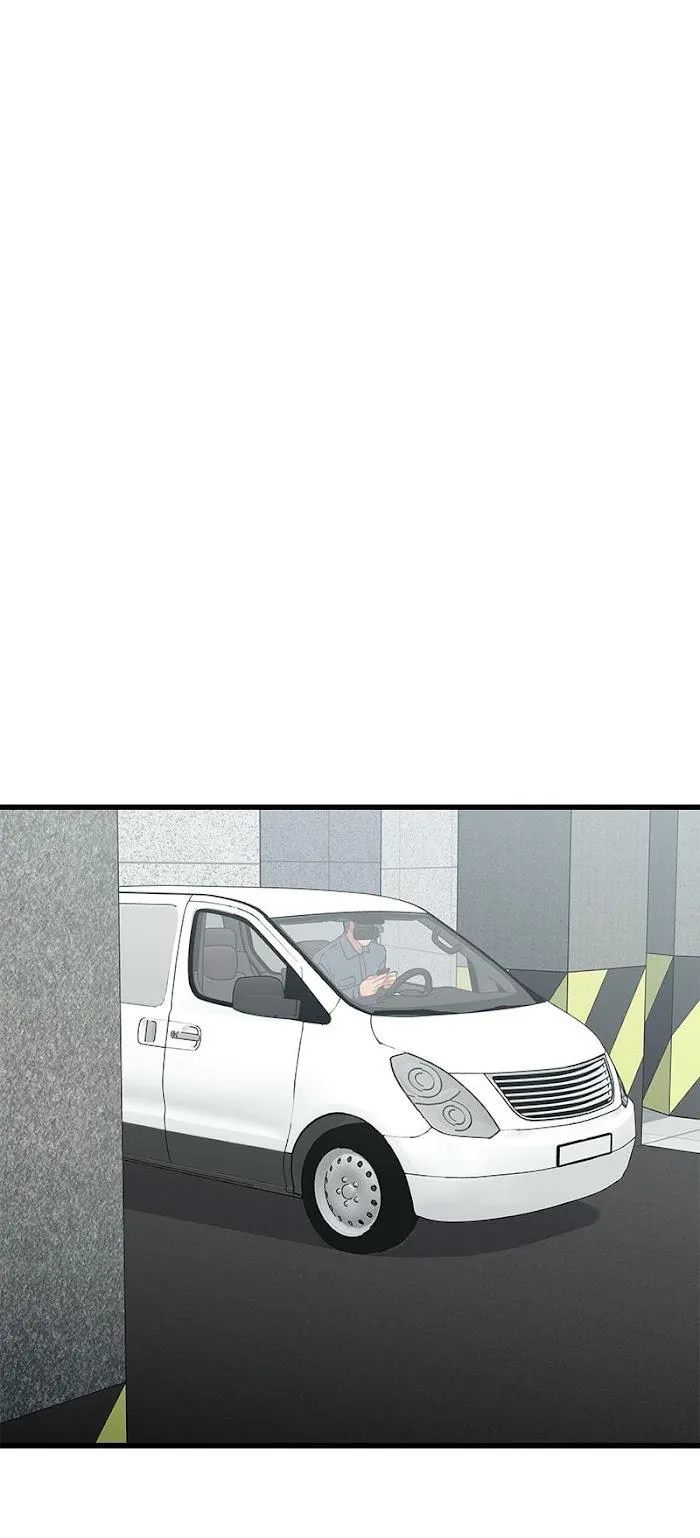 Trap Trap Chapter 20 Trang 7