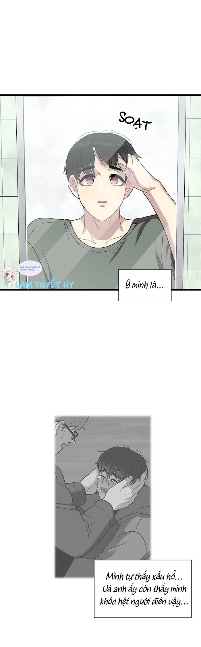 Trap Trap Chapter 20 Trang 17