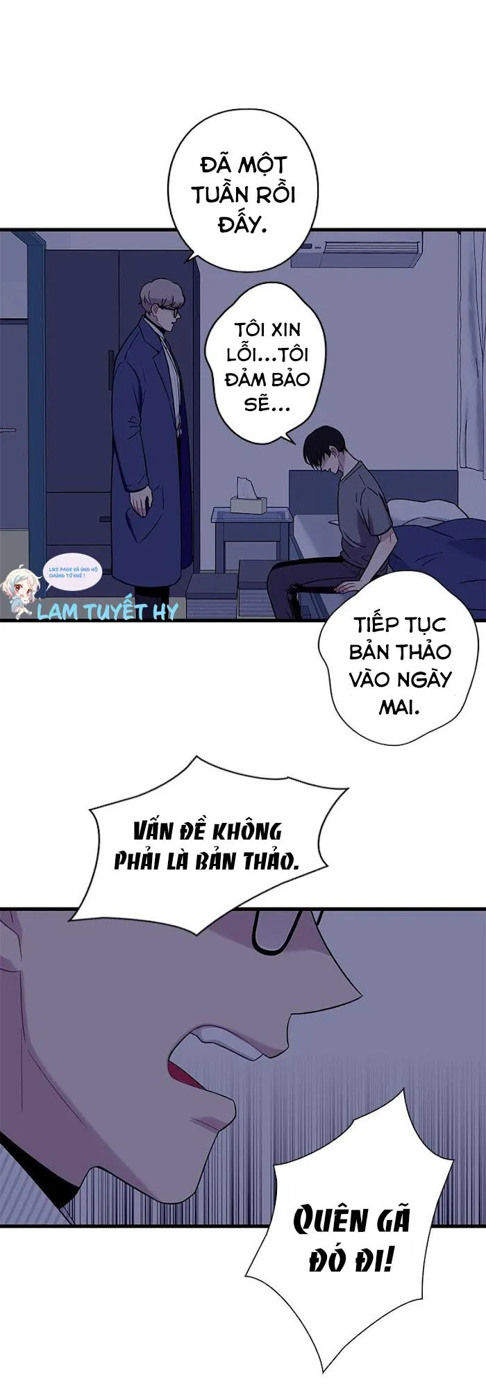 Trap Trap Chapter 20 Trang 25