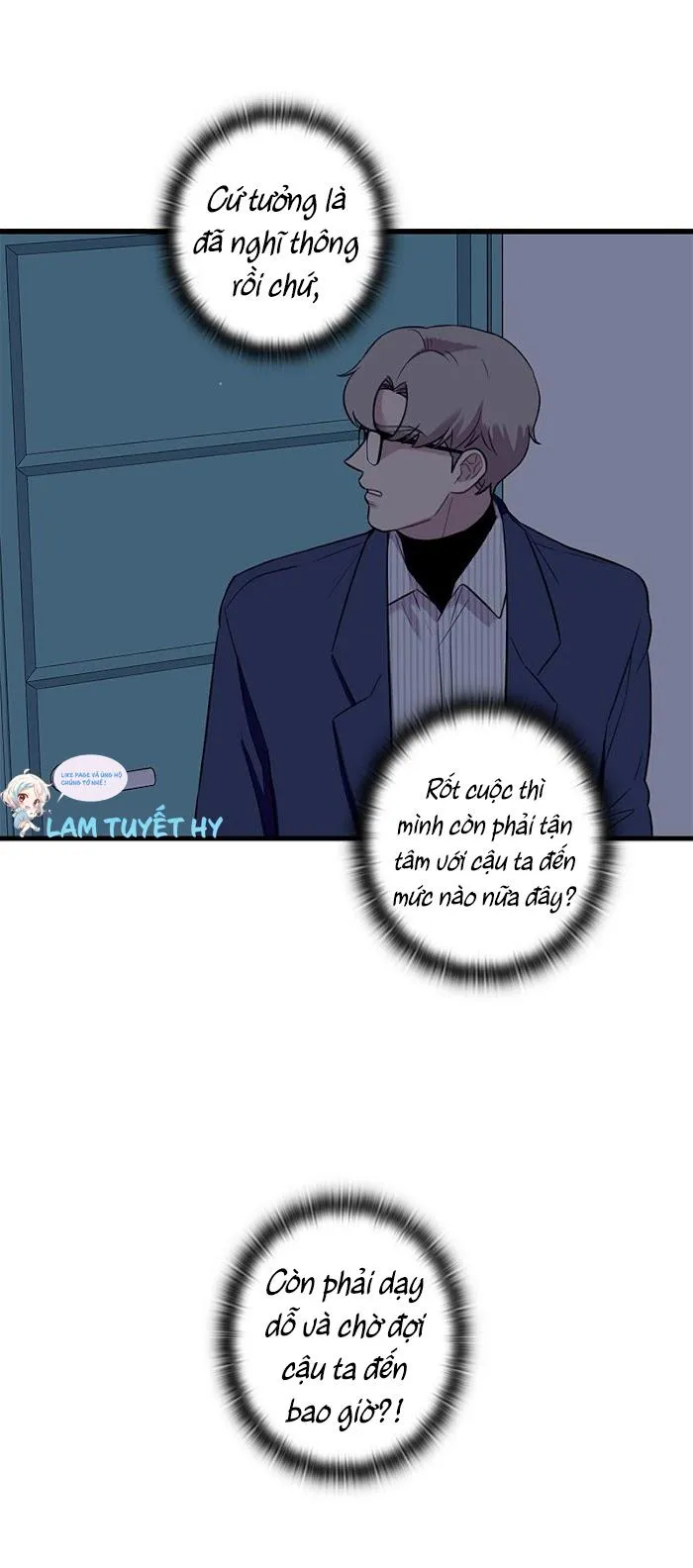 Trap Trap Chapter 21 Trang 12