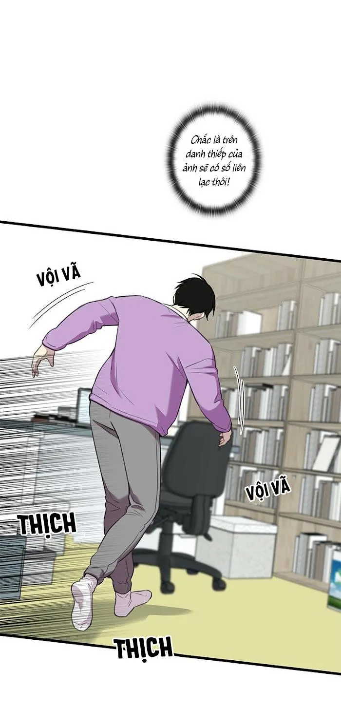 Trap Trap Chapter 22 Trang 4