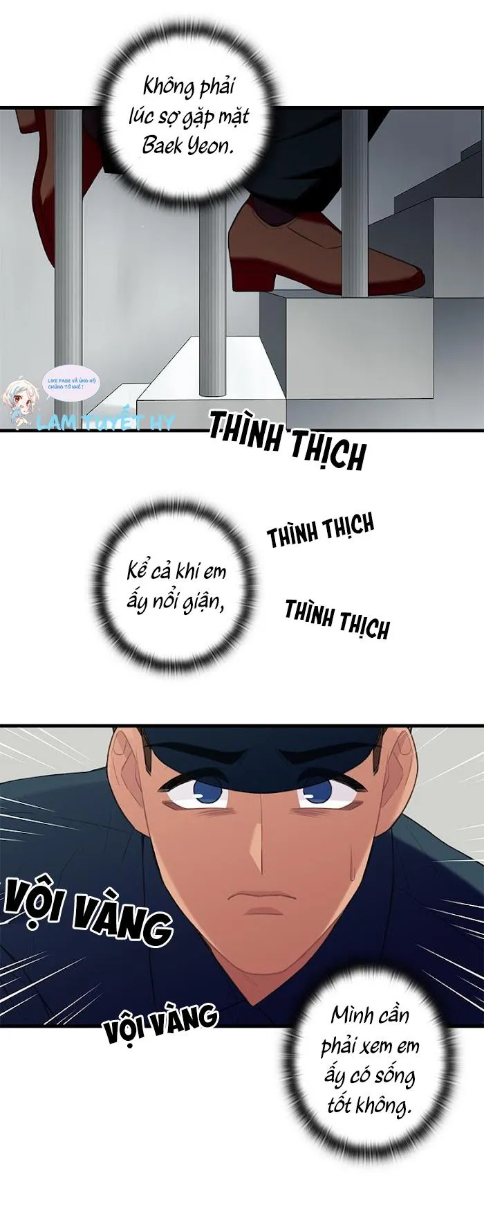 Trap Trap Chapter 24 Trang 27