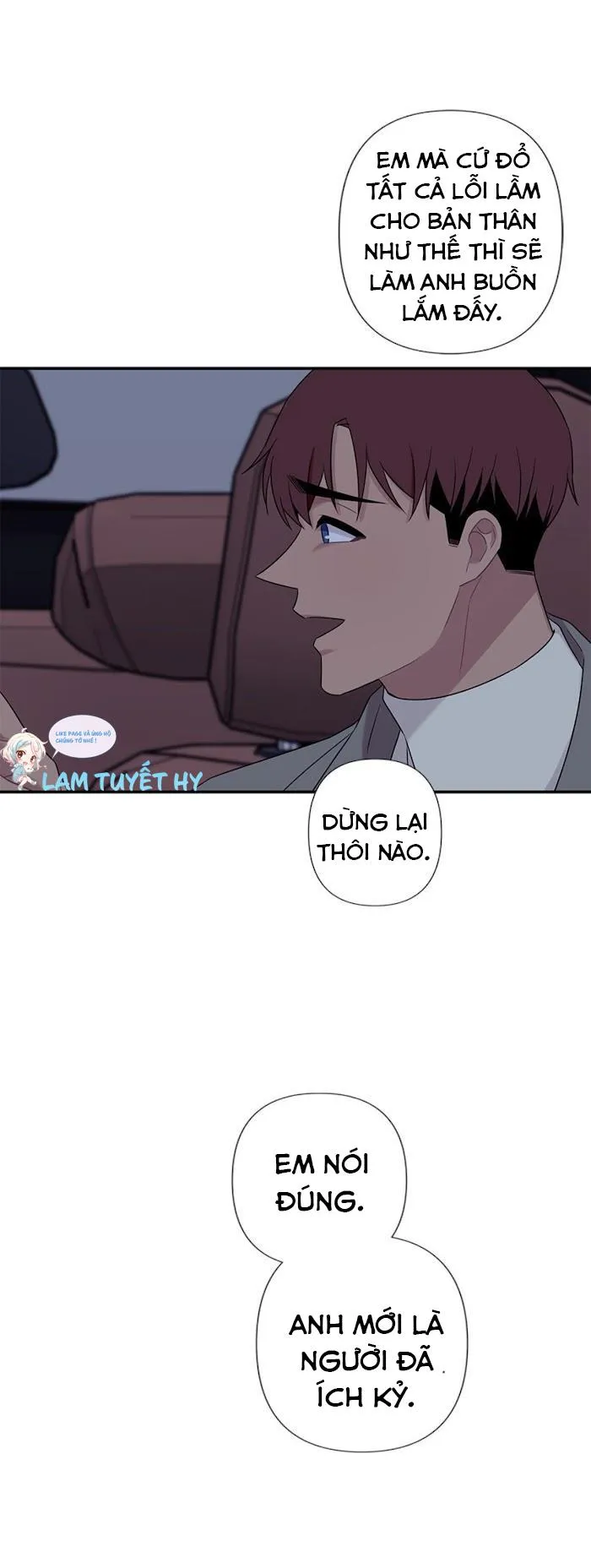 Trap Trap Chapter 36 Trang 13