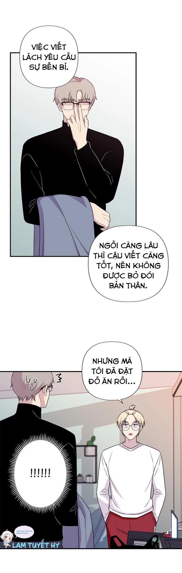 Trap Trap Chapter 37 Trang 17