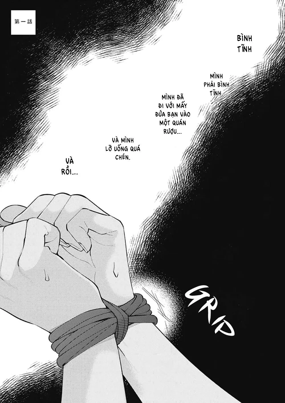 Trên 20 tuổi thì thuộc về tớ Chapter 1 Trang 5