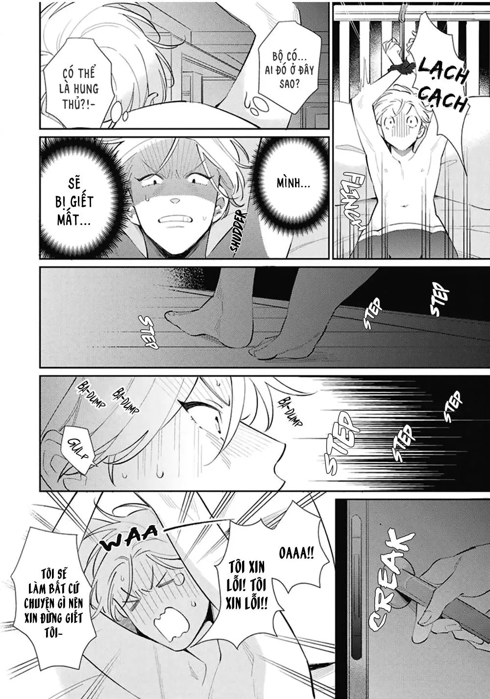 Trên 20 tuổi thì thuộc về tớ Chapter 1 Trang 16