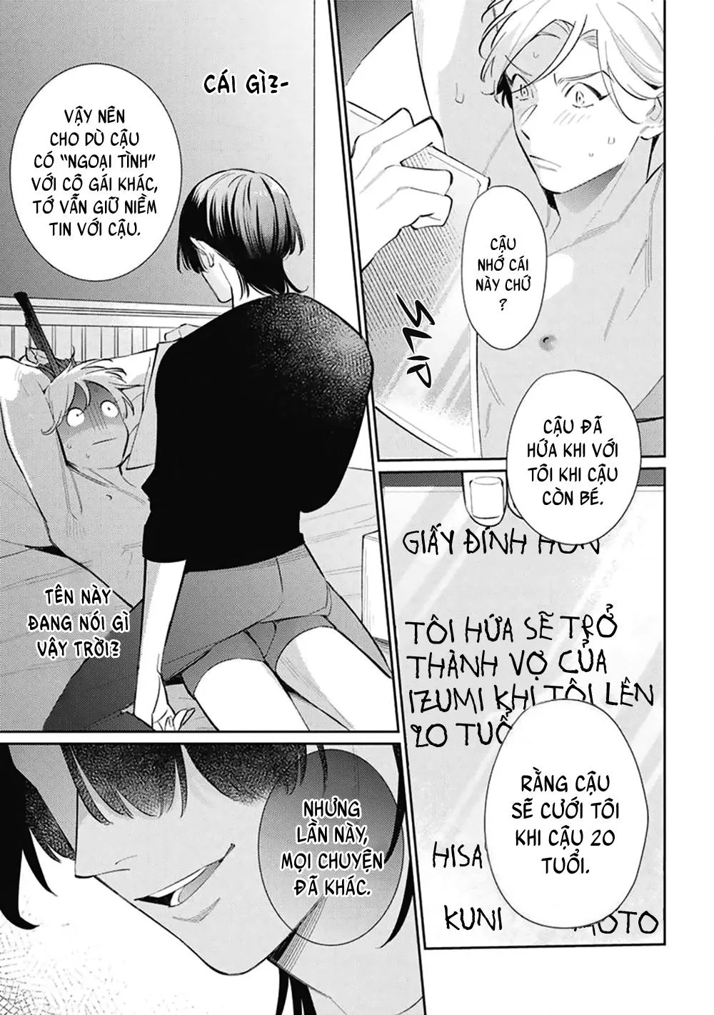 Trên 20 tuổi thì thuộc về tớ Chapter 1 Trang 19